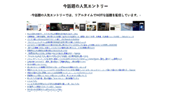 Desktop Screenshot of amopage.info